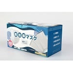 サージカルマスク一覧 Axel アズワン サージカルマスク一覧 Axel アズワン