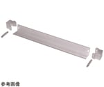 YPS作業台　オプション品　踏ざん蹴り止め　正面幅500mm用　YPO-KD50
