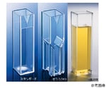 ディスポーザブルプラスチックキュベット　セミミクロ　ポリスチレン　1.5mL　100本　14-955-127