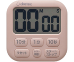 タイマー 鈴木 | [時計・アラーム・タイマー] STEX-06P スクールタイマー6plus その他
