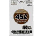 エコ 45L ゴミ袋 半透明 1袋（50枚入）　HD-50