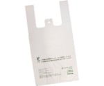 トパック BP レジ袋 S 25％ 1ケース（100枚×30冊入）　00445230