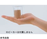 素焼きコップ S（ダニエル電池用）　B10-2012-01