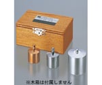 比熱測定用体 SH-3N（3種組）木箱なし　C15-7650-01