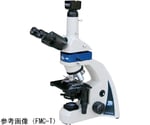 蛍光顕微鏡 FMC-T　D21-6401