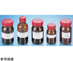 プレパラート製作材料 P 酢酸ゲンチアナバイオレット　G40-5810-21