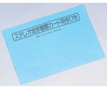 ステレオ地学観察カード用手引き　K50-1880-03
