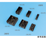 電池ホルダー スイッチ付 単2・1個用 10個入　P70-0341-10