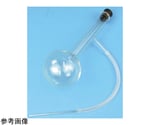 枝付フラスコセット 50mL　S75-1034-01