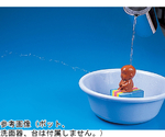 小便小僧　S77-1710