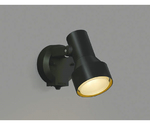 LED防雨型スポットライト　照度センサ付　AU40622L