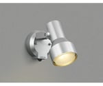 LED防雨型スポットライト　照度センサ付　AU40623L