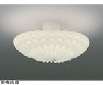 LEDシーリングライト　AH43908L
