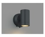 LED防雨型スポットライト　照度センサ付　AU42380L