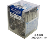 片サドルPRO（同軸ケーブル・電路資材用） ステンレス（SUS304）1パック（50個入）　JM2C-508S 50