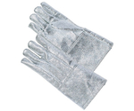 カーマロン(R)アルミ蒸着耐熱手袋（5本指）　45cm　RGF8L(45cm)