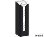 上底マイクロブラックセル（2面透明）　1.120mL　溶融石英　T-18BM-UV-20