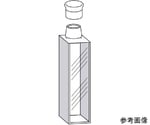 キャップ付標準セル（2面透明）　0.400mL　溶融石英　T-11-UV-1