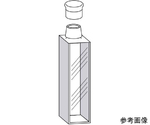 キャップ付標準セル（2面透明）　0.700mL　溶融石英　T-11-UV-2