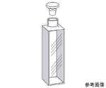 栓付標準セル（2面透明）　7.000mL　合成石英　T-31-ES-20