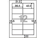 プリンタ用ラベル用紙 12面 100枚　31738903