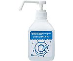 置き型便座除菌クリーナー 本体 600mL　3183-6647