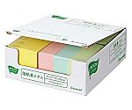 強粘着ふせん 75×25 パステル4色 50冊　4240-9168