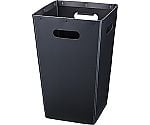 折りたためるゴミ箱 オリダス ブラック　4303-9838