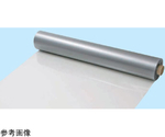 軟質透明PVCマット　900mm×600mm×1.2mm　NTP-9060