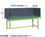 作業台用オプションパネル（間口タイプ）　W900mm　KK-90LBPSD