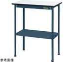 軽量小型作業台　W750×D450×H900mm　KMD-7545TD