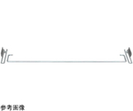 開放型棚　軽量落下防止バー　間口1200mm用　LM-RB12