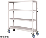 中軽量キャスターラックGSR型（ウレタン車・自在2、固定2）　W900×D450×H1380mm　3段　ホワイトグレー　GSR-8123WUK