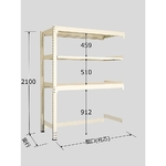 中量ボトムフリーラック（300Kg/段・連結・3段タイプ）　900mm×450mm×2100mm　アイボリー　BFW2109M03R