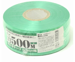 PEレコード巻テープ　50mm×500m　緑　00720004