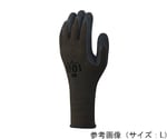 護（MAMORI）01　グリップ　S　（手のひら天然ゴムコーティングの背抜き手袋）　10双入　MAMORI01-S