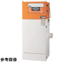 集塵機（集じん装置）自動塵落し　1.5kw2馬力　50Hz　SDC-L1500BP3-5