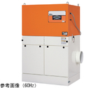 集じん機（集じん装置）自動塵落し　5.5kw7.5馬力　50Hz　SDC-L5500BP3-5