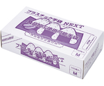 プラスチック手袋NEXT　パウダー付　ナチュラル　M　2000枚入（100枚×20箱入）　