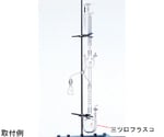 三ツ口フラスコ500mL　（無水溶媒用）　29/42-19/38　CL0080-08-30S