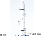 三ツ口フラスコ1L　（無水溶媒用）　29/42-19/38　CL0080-11-30S