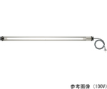 LEDシリンダーライト　直管形LED昼白色　200V　1440mm　GLN-KL40P2C