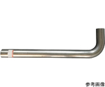 90度曲げパイプ（L型・鉄製・メッキ管）　89.1mm　85.9mm