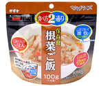 マジックライス　根菜ご飯　20食入　1FMR31034AE