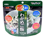 マジックライス　わかめご飯　50食入　1FMR31022AC