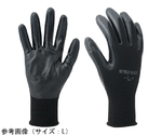 ニトリル背抜き手袋　ニトリル　ブラック　10双組　Lサイズ　AG7555-L