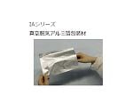 特殊制袋用足踏み式シーラー FIシリーズ 富士インパルス 【AXEL】 アズワン