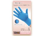 VooGOニトリル手袋　PF　ブルー　S　100枚×30箱　603417