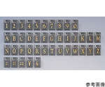 真鍮ゴールド文字　K　LB38-K