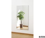 ジャンボ姿見ミラー 80×150 RM-6シリーズ